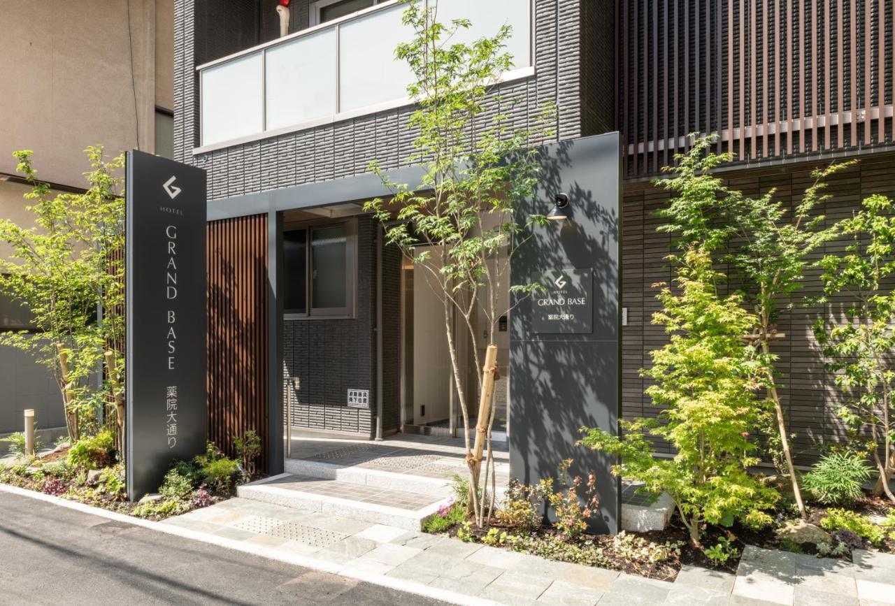 후쿠오카 Grand Base Yakuin Odori 아파트 호텔 외부 사진